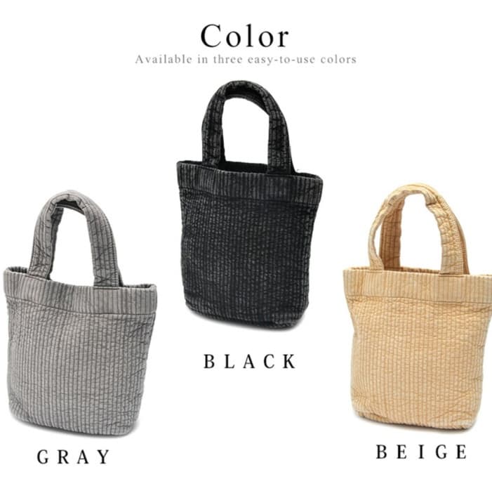 キルティングバッグ やわらか手触りキルティングトート