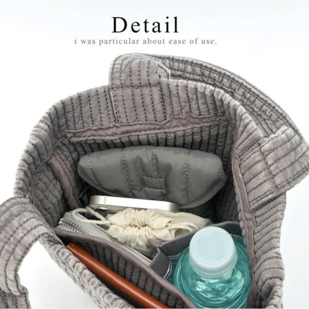 キルティングバッグ やわらか手触りキルティングトート