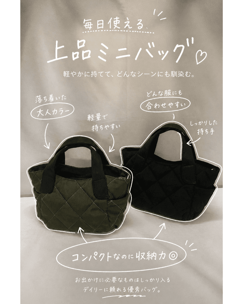 特集商品