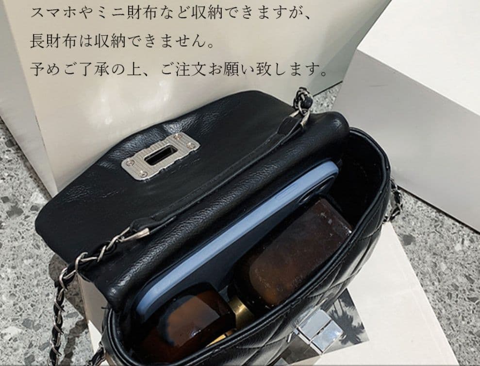 キルティングバッグ 女性用キルティングチェーンバッグ 斜めがけ小さめ