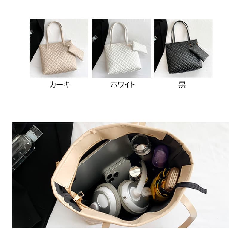 キルティングバッグ 女性用キルティングトートバッグ大容量肩掛け通勤鞄