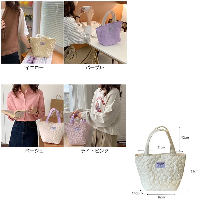 キルティングバッグ 花柄キルティング小型トートバッグ女性用可愛い手持ち鞄