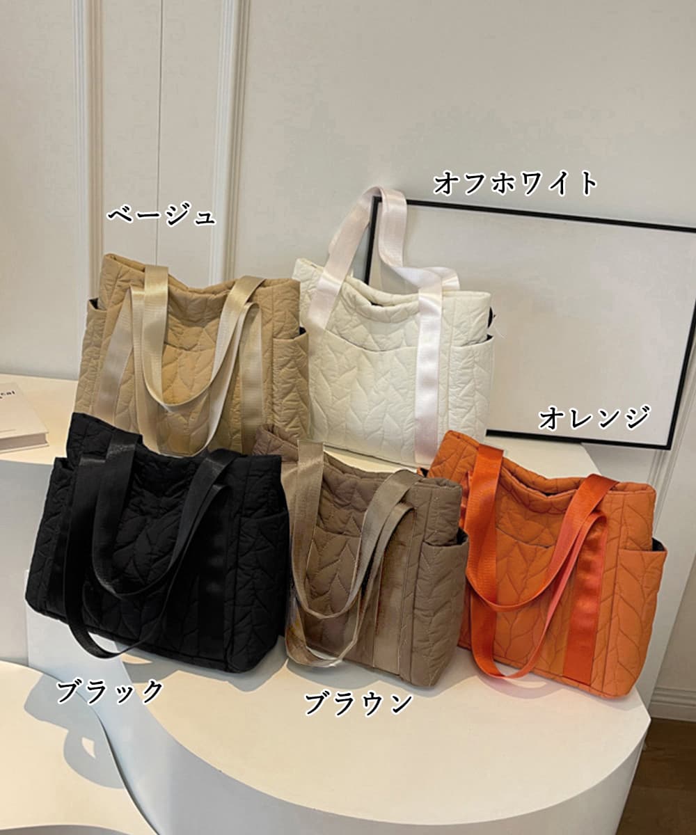 キルティングバッグ 中綿入りキルティングトートバッグ 軽量大容量